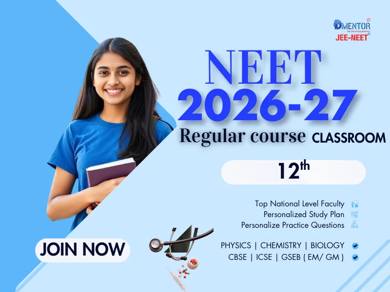 Classroom NEET ( 12th ) Classroom