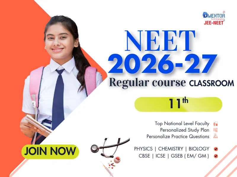 Classroom NEET ( 11th ) Classroom