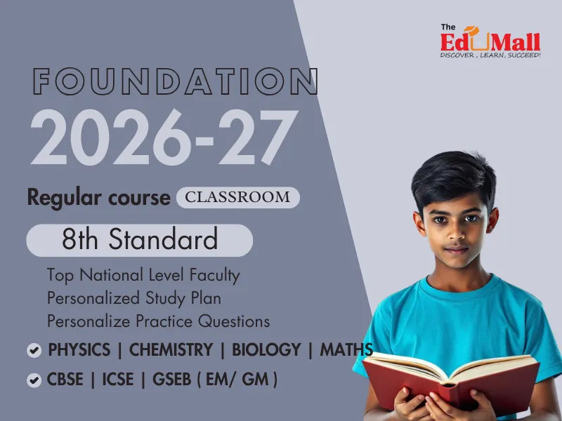 Classroom  Foundation ( 8th ) Classroom