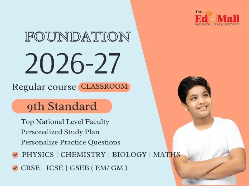 Classroom Foundation ( 9th ) Classroom
