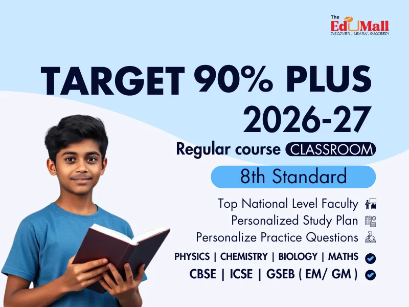 Classroom  Target 90% Plus ( 8th ) Classroom