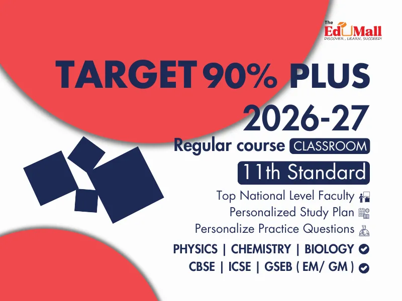 Classroom  Target 90% Plus ( 11th ) Classroom