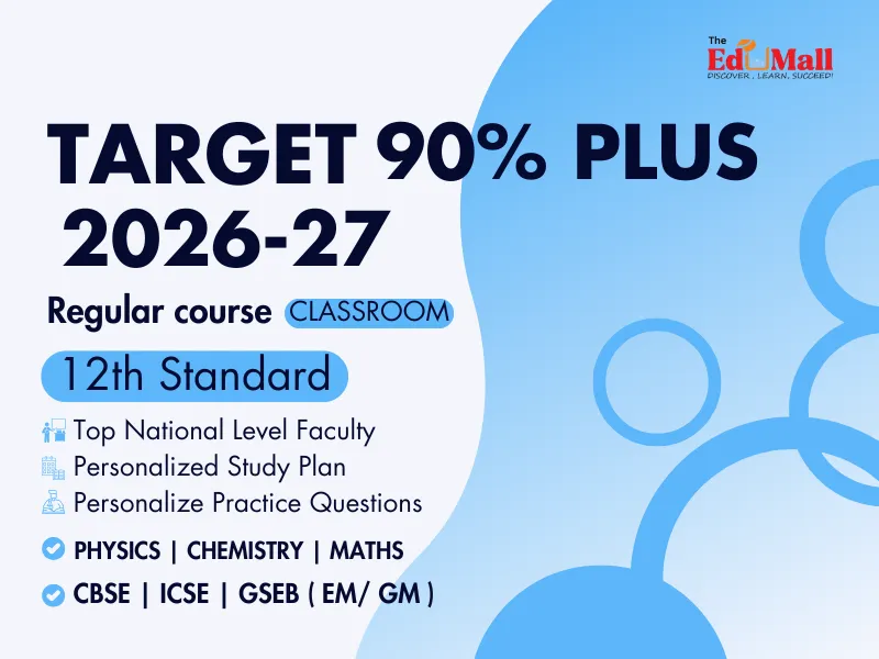 Classroom  Target 90% Plus ( 12th ) Classroom