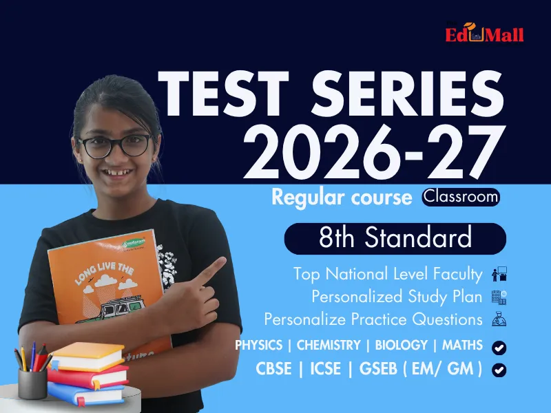 Classroom  Test Series ( 8th ) Classroom
