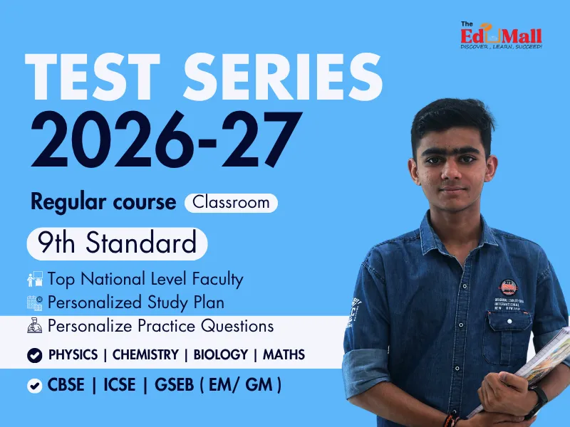 Classroom  Test Series ( 9th ) Classroom