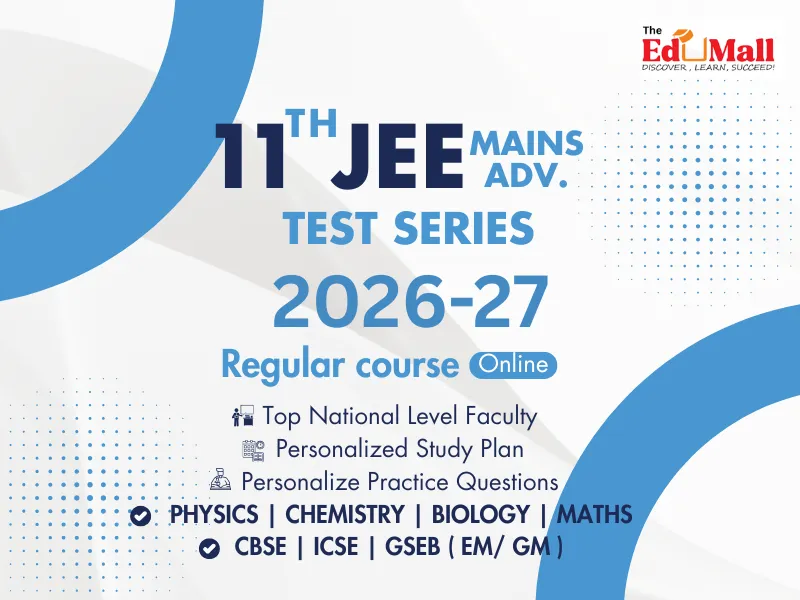 Classroom  Test Series ( JEE 11TH ) Classroom