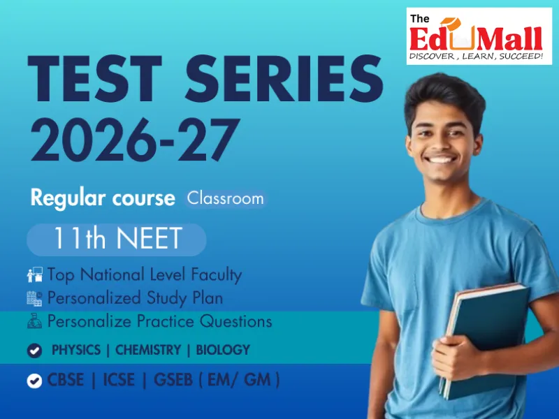 Classroom  Test Series ( NEET 11TH ) Classroom