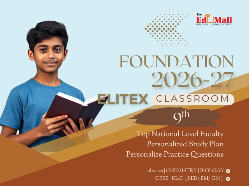 Classroom  EliteX  -Foundation ( 9th ) Classroom