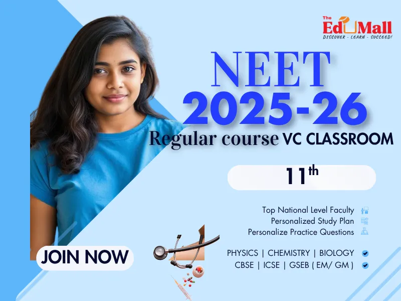 VC Classroom  NEET ( 11th ) VC Classroom