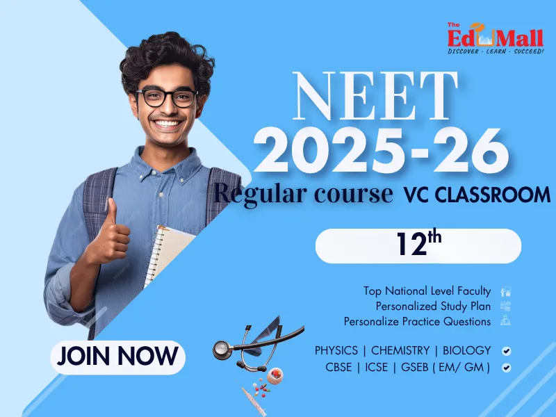 VC Classroom  NEET ( 12th ) VC Classroom
