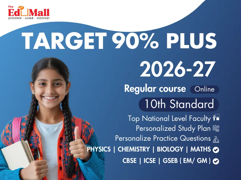 Online  Target 90% Plus ( 10th ) Online