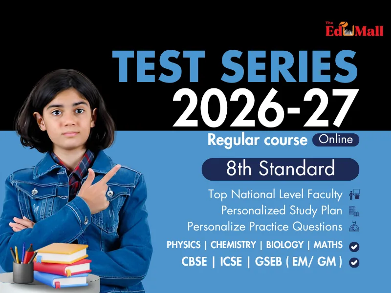 Online  Test Series ( 8th ) Online
