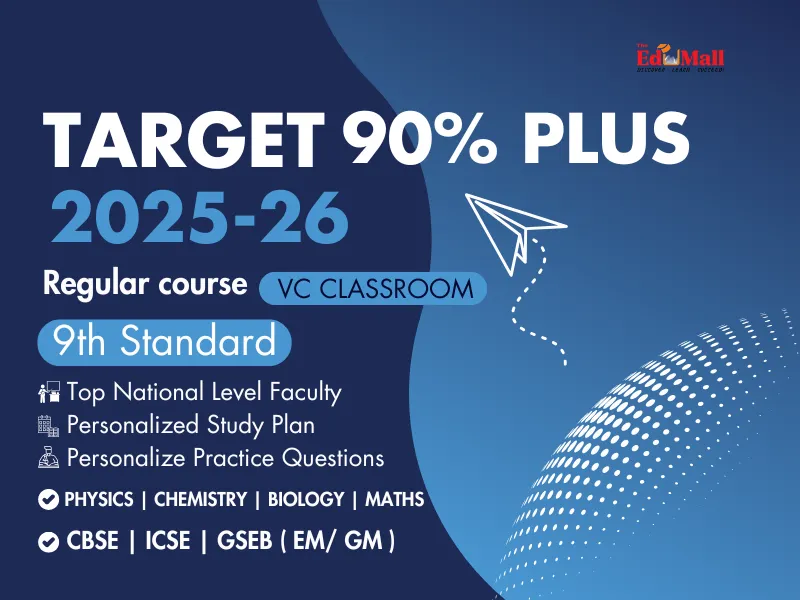 VC Classroom  Target 90% Plus ( 9th ) VC Classroom
