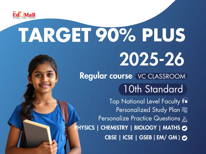 VC Classroom  Target 90% Plus ( 10th ) VC Classroom