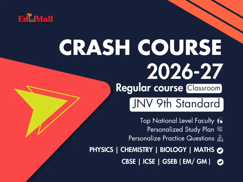 VC Classroom  Crash Course ( JNV-9th ) VC Classroom