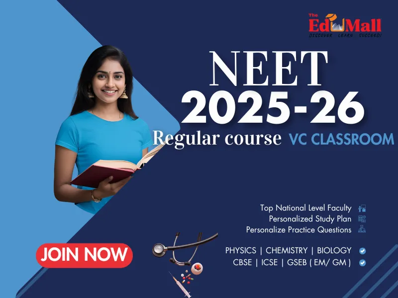 VC Classroom  Crash Course ( NEET ) VC Classroom