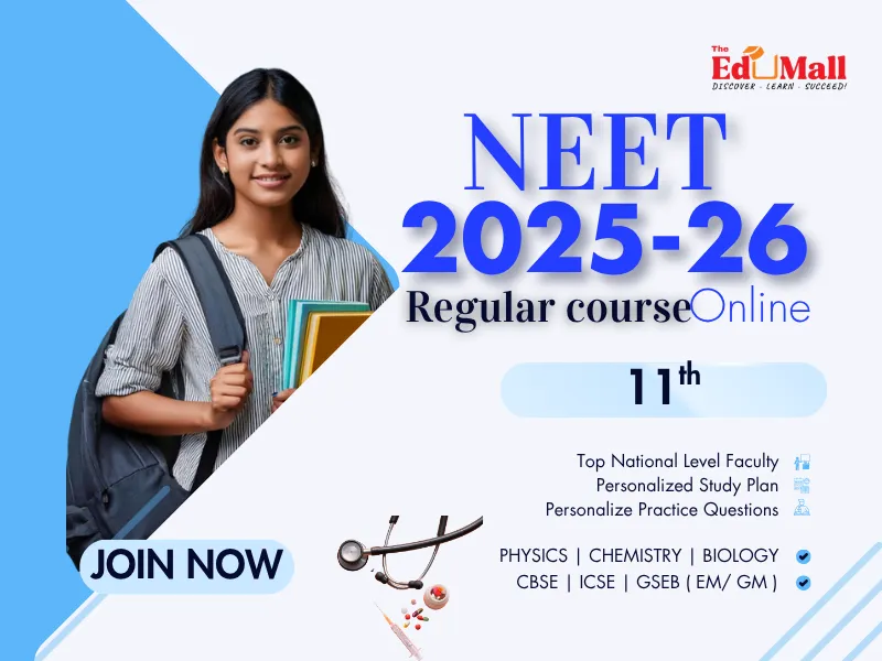 Online  NEET ( 11th ) Online
